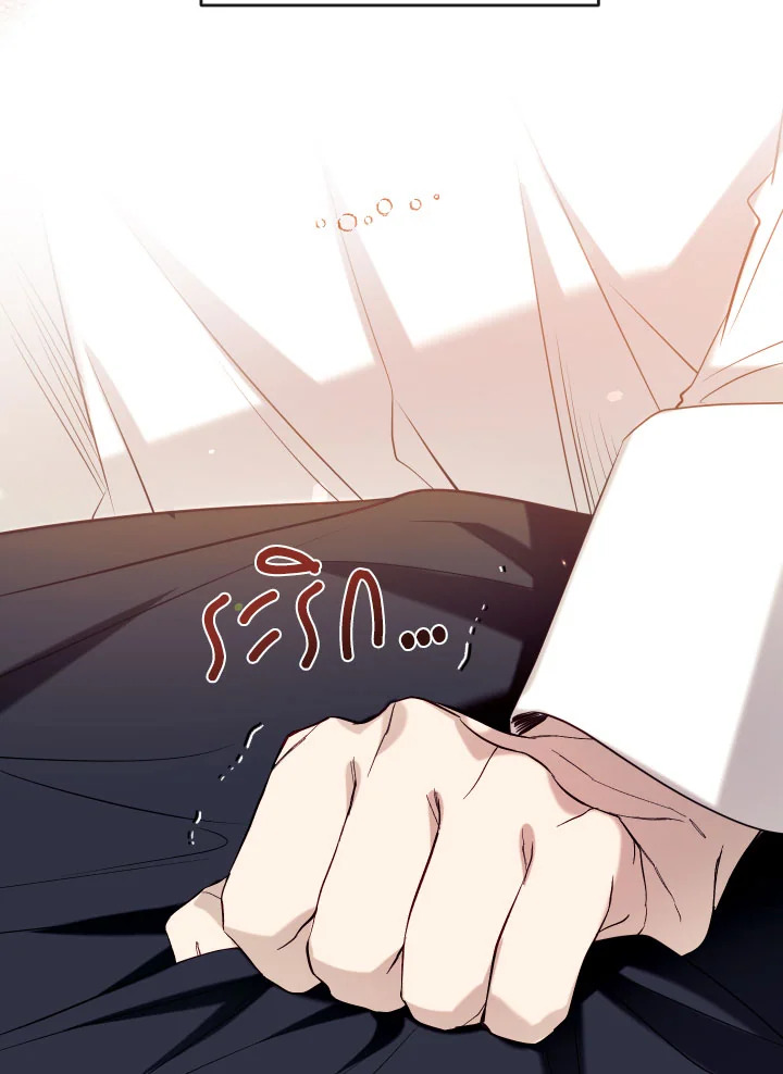 manga sugoi.com