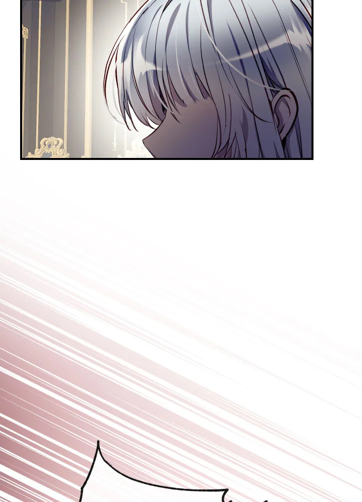 manga sugoi.com