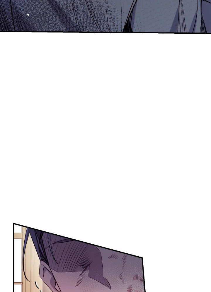 manga sugoi.com
