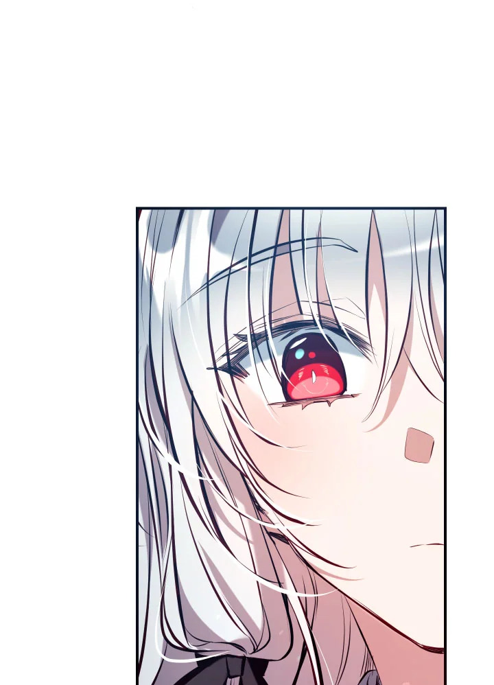 manga sugoi.com