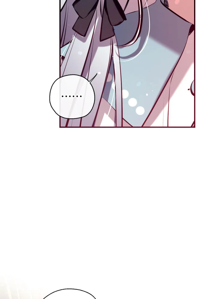 manga sugoi.com