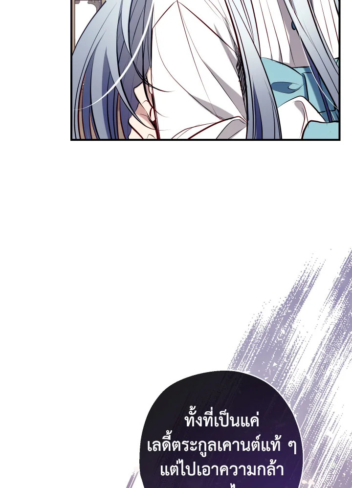 manga sugoi.com