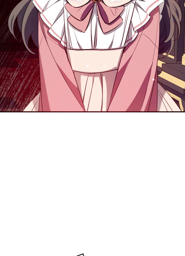 manga sugoi.com
