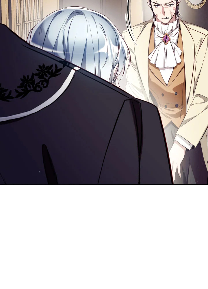 manga sugoi.com