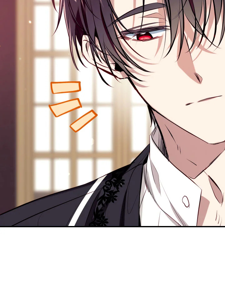 manga sugoi.com