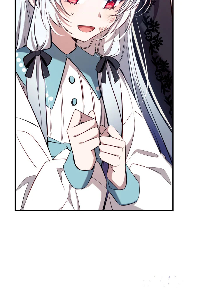 manga sugoi.com