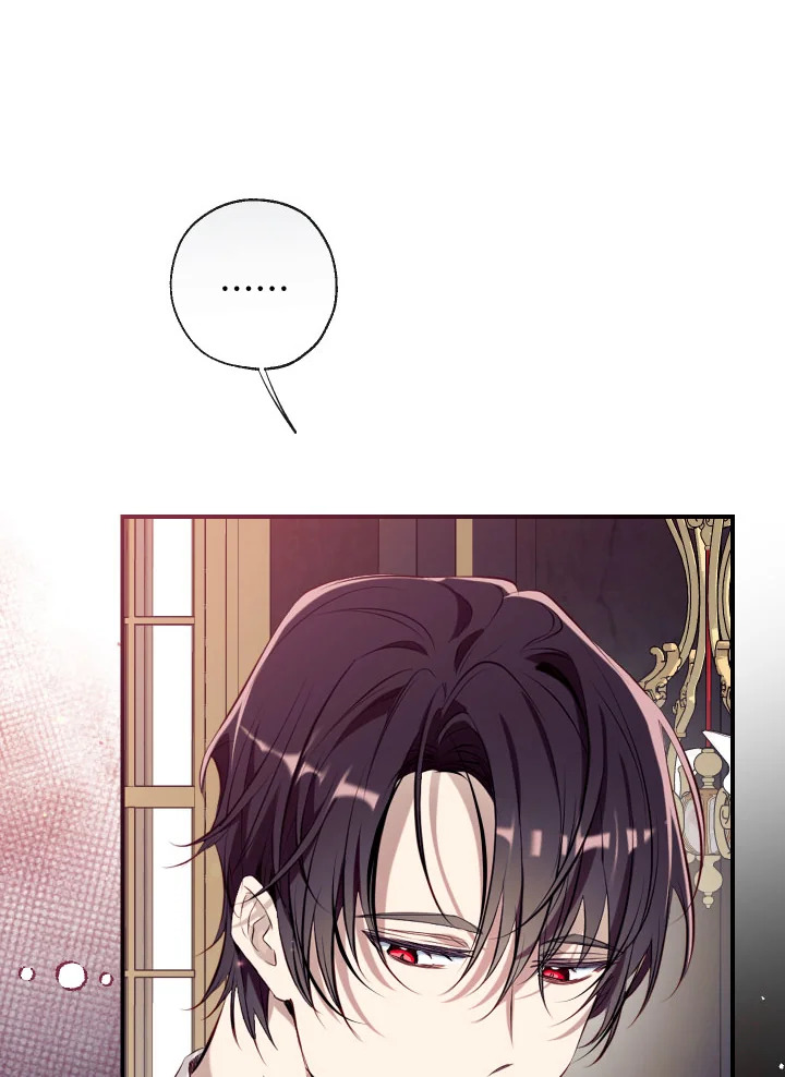 manga sugoi.com