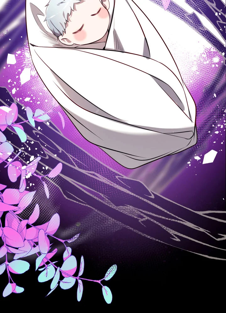 manga sugoi.com