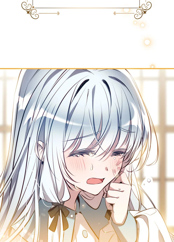 manga sugoi.com