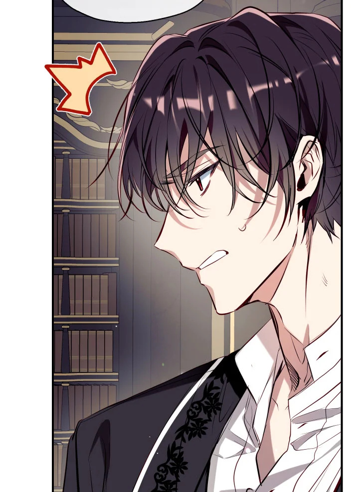 manga sugoi.com