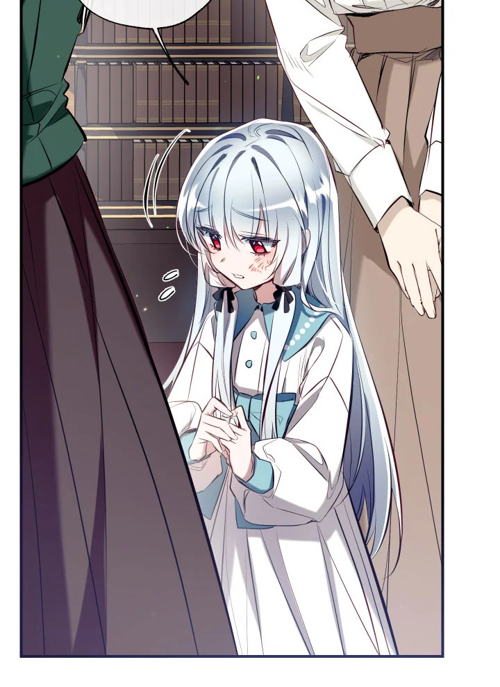 manga sugoi.com