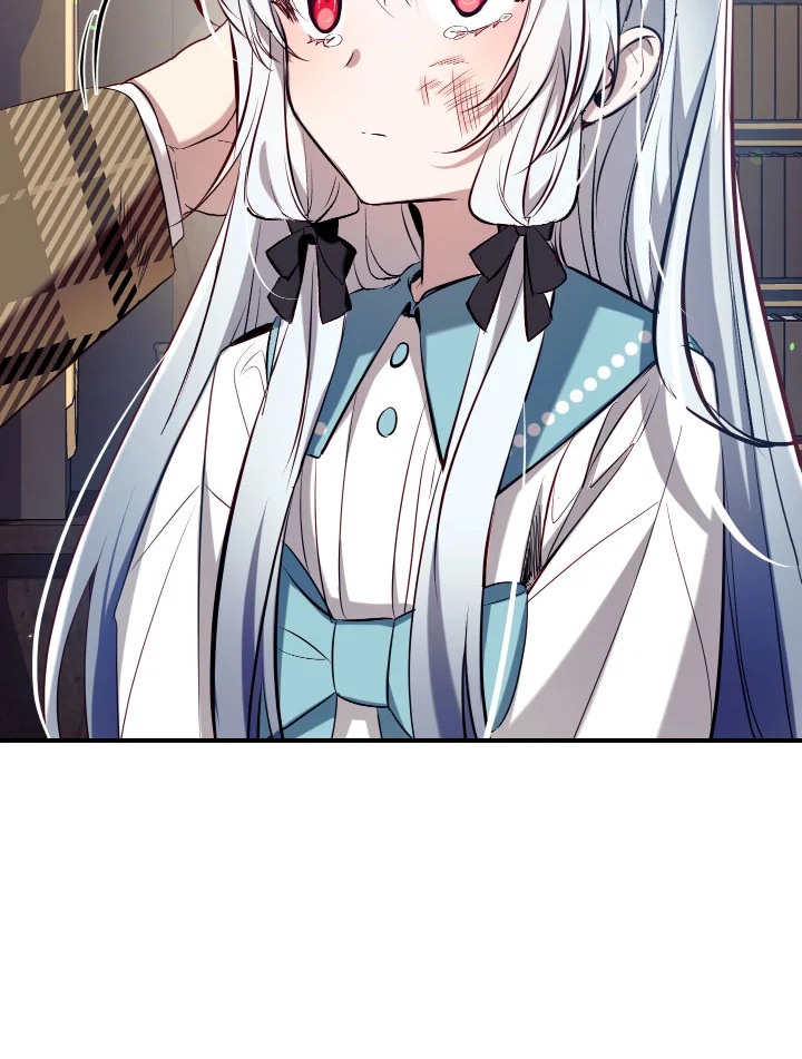 manga sugoi.com