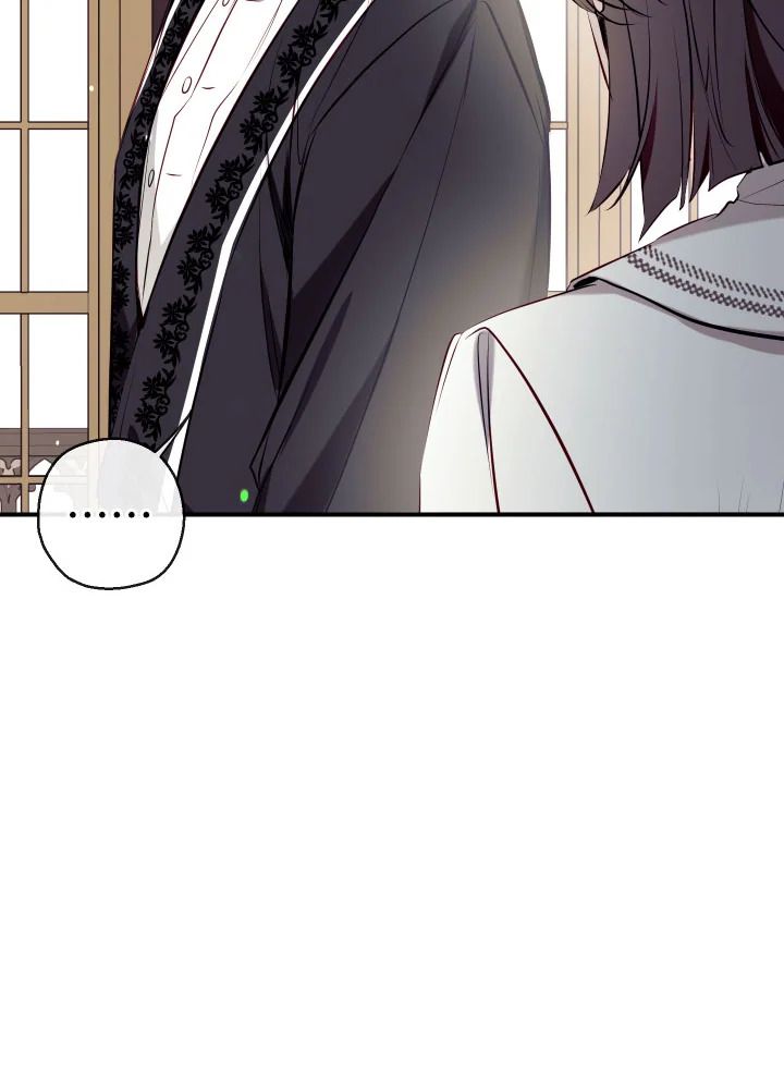 manga sugoi.com