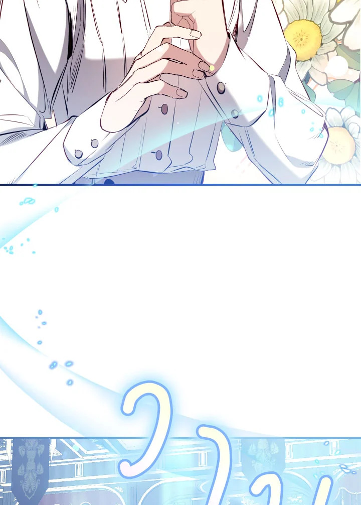 manga sugoi.com