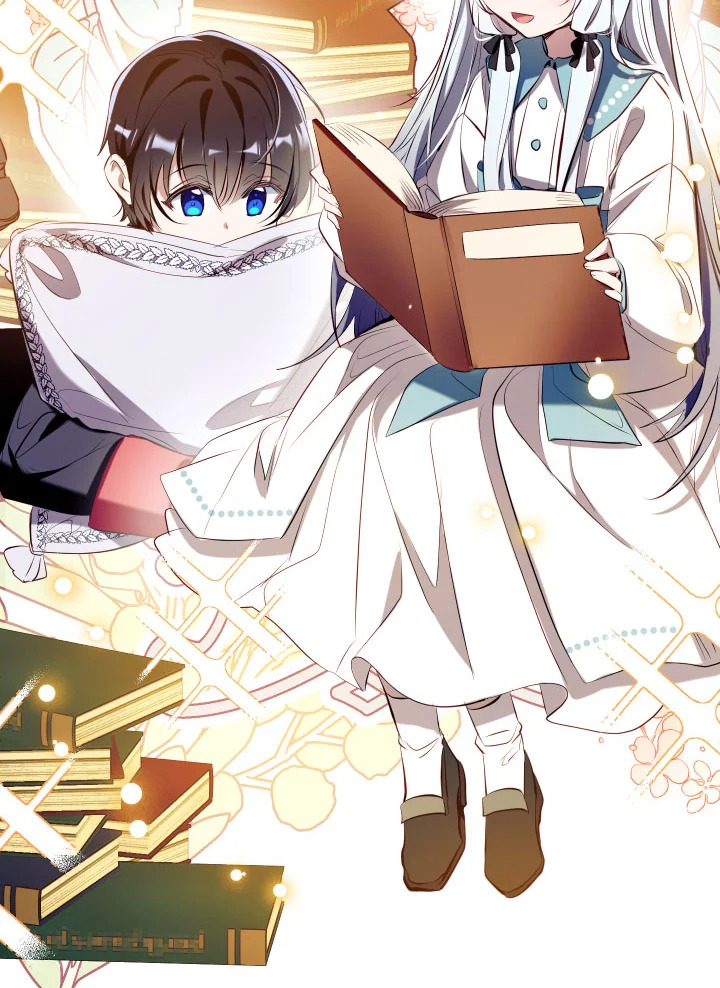 manga sugoi.com