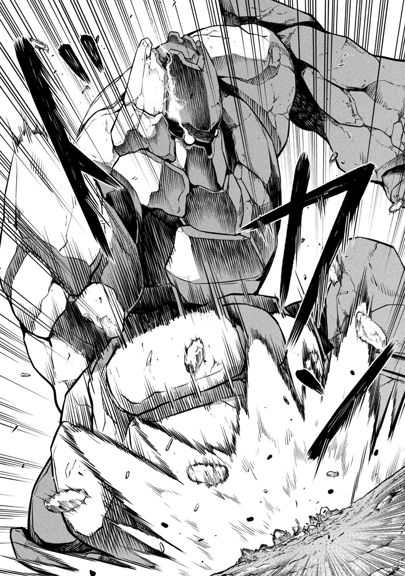 manga sugoi.com