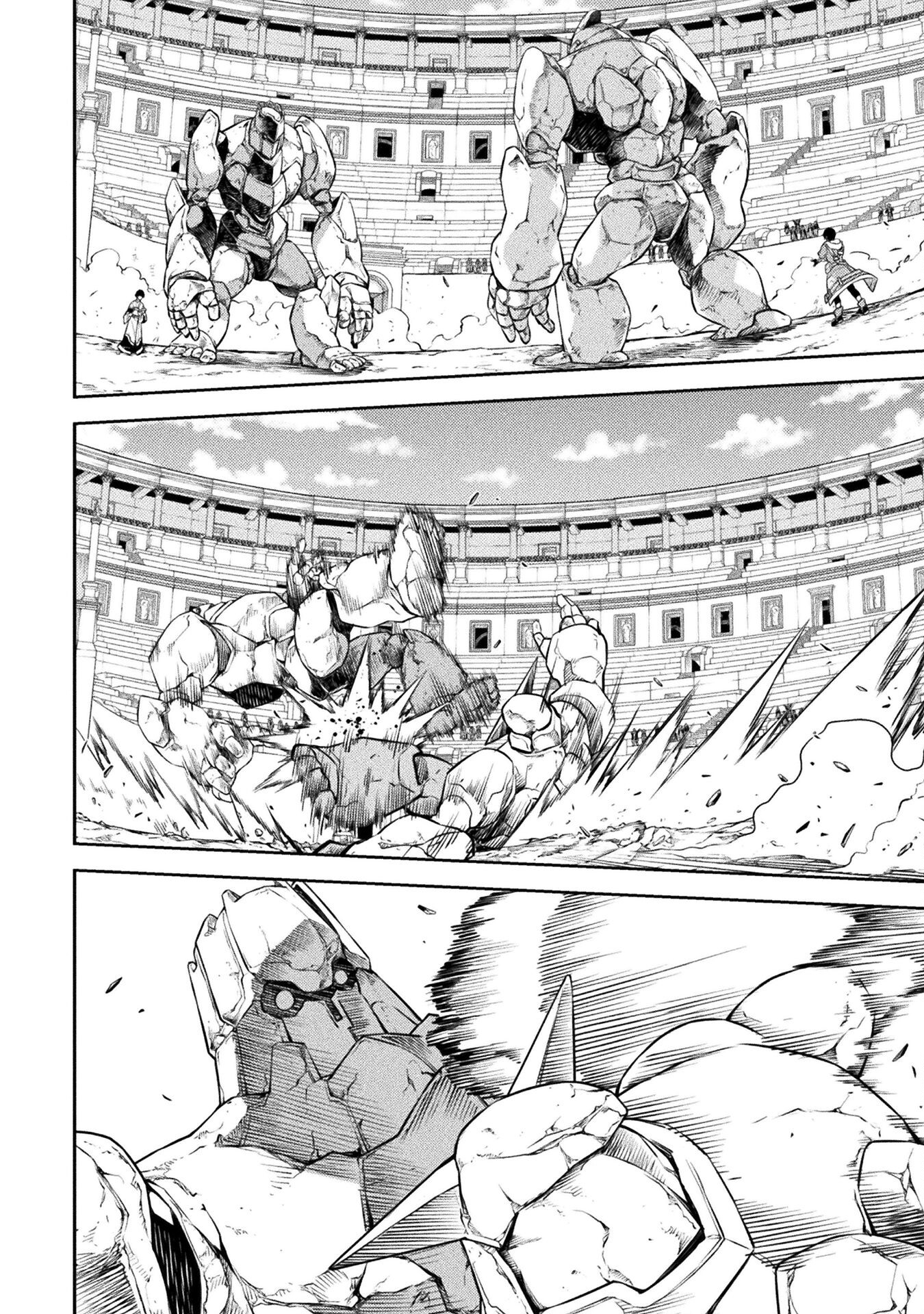 manga sugoi.com