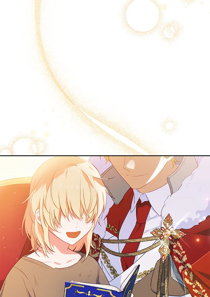 manga sugoi.com