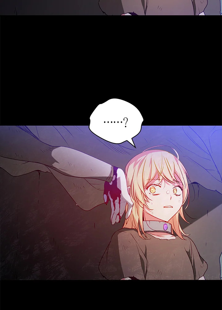 manga sugoi.com