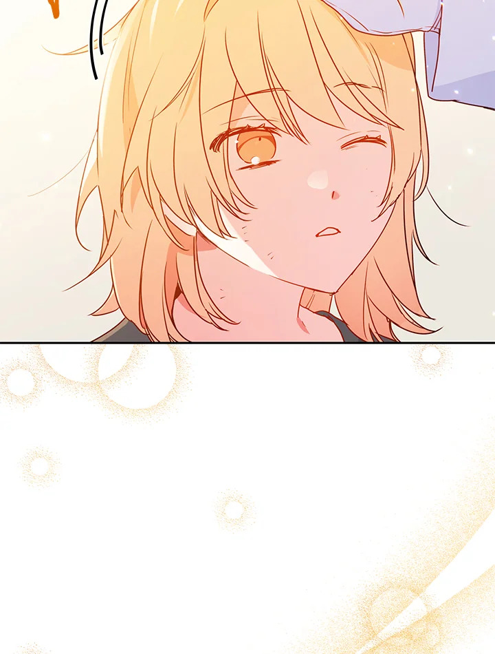 manga sugoi.com