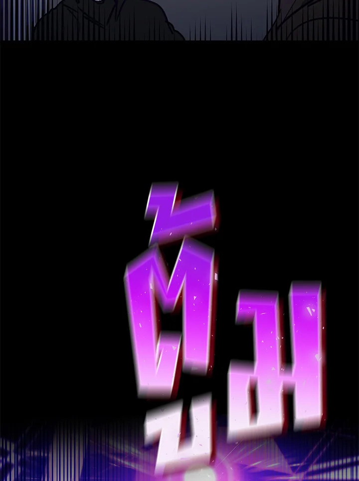 manga sugoi.com