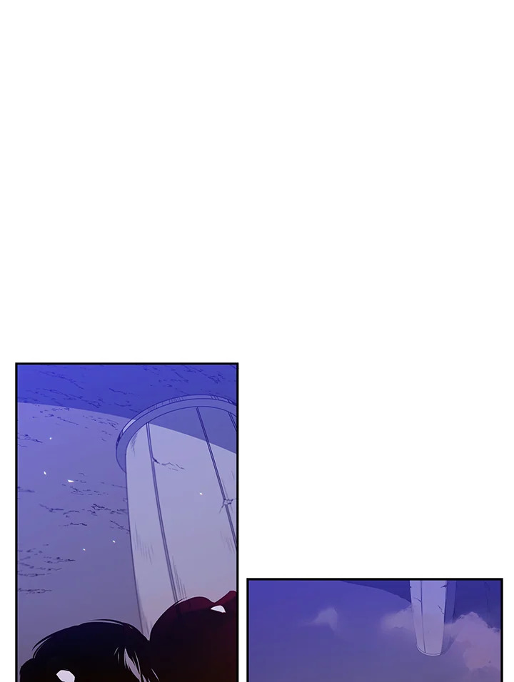 manga sugoi.com