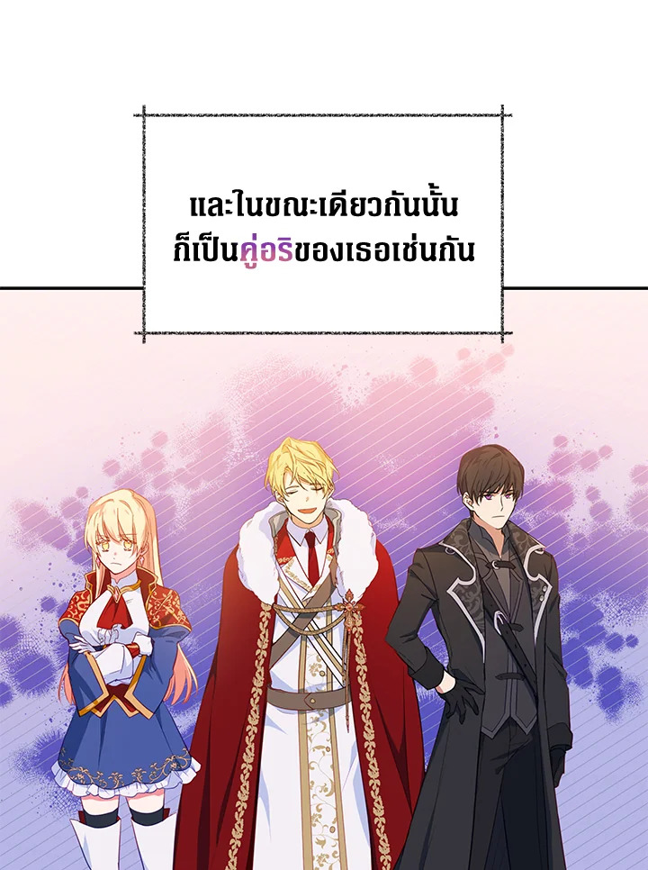 manga sugoi.com