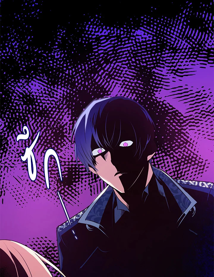 manga sugoi.com
