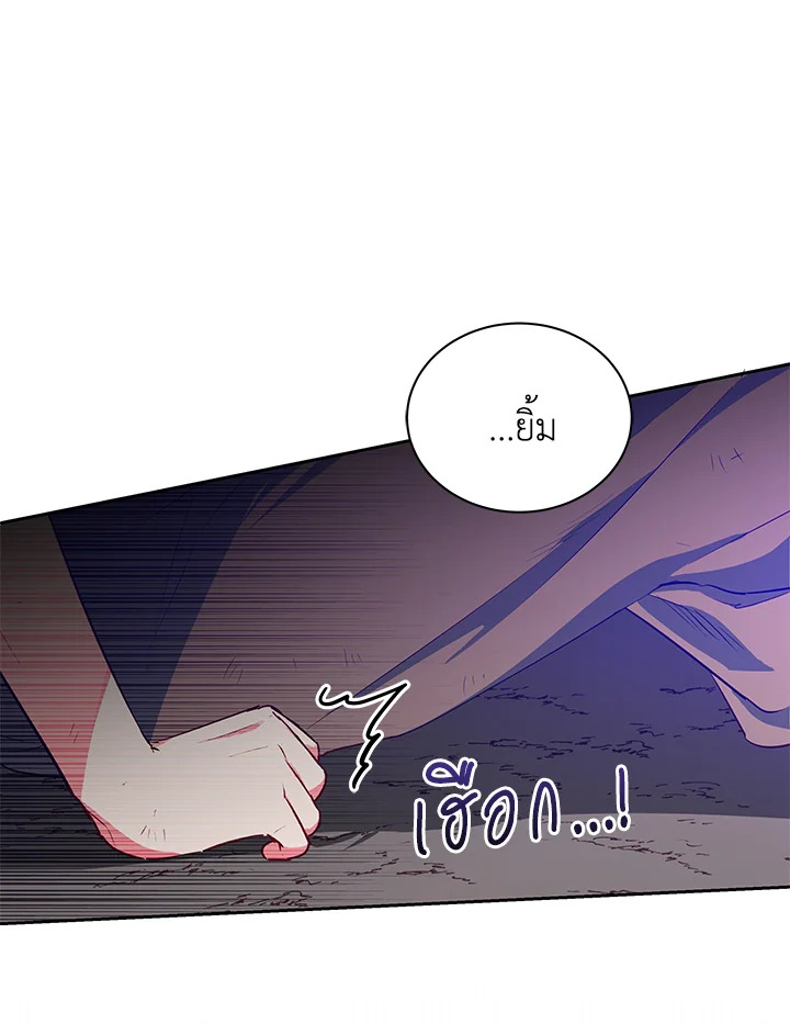 manga sugoi.com