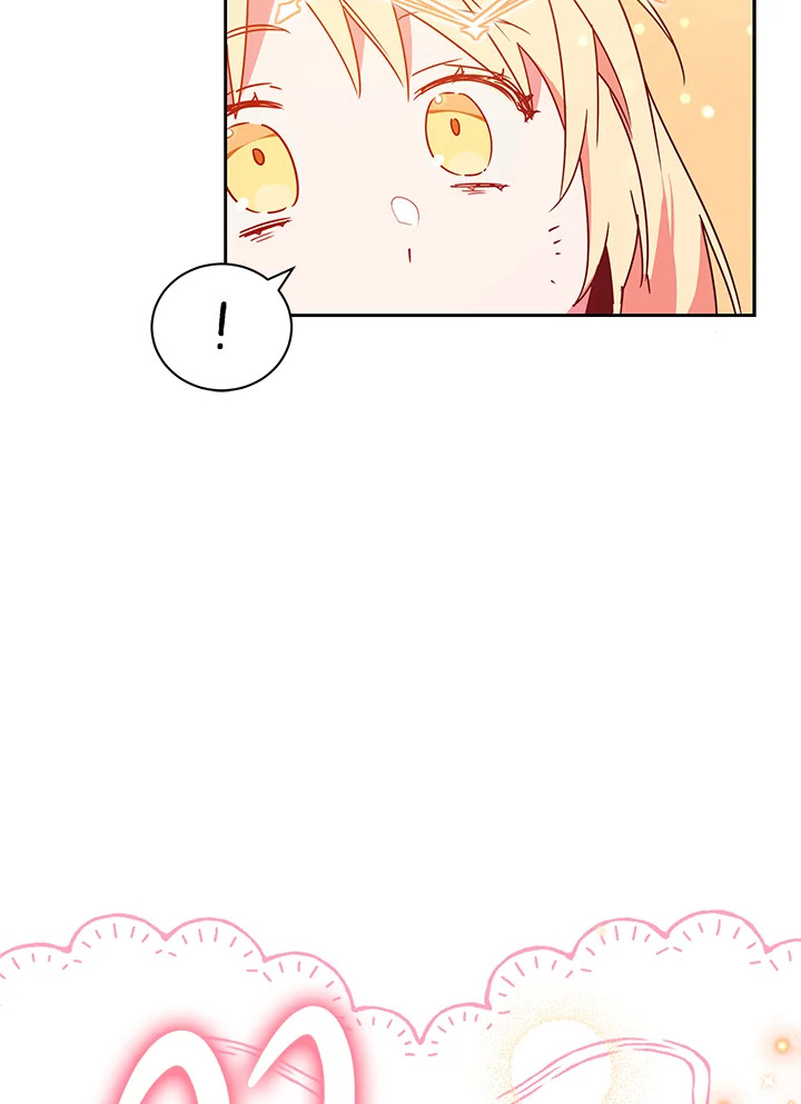 manga sugoi.com