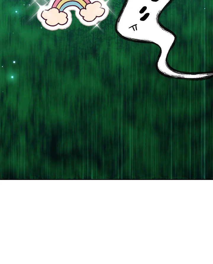 manga sugoi.com