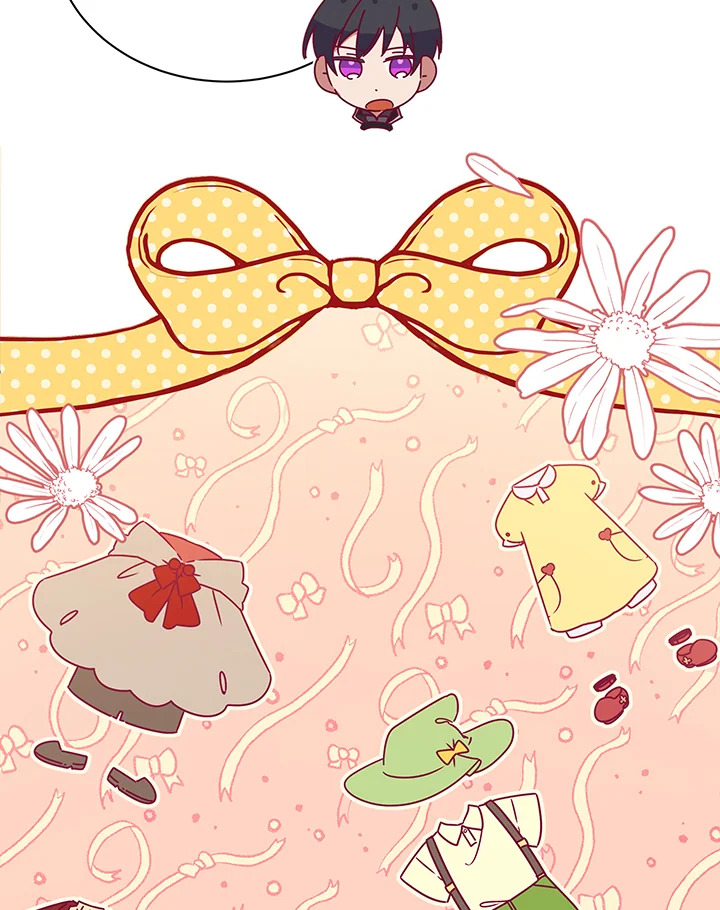 manga sugoi.com
