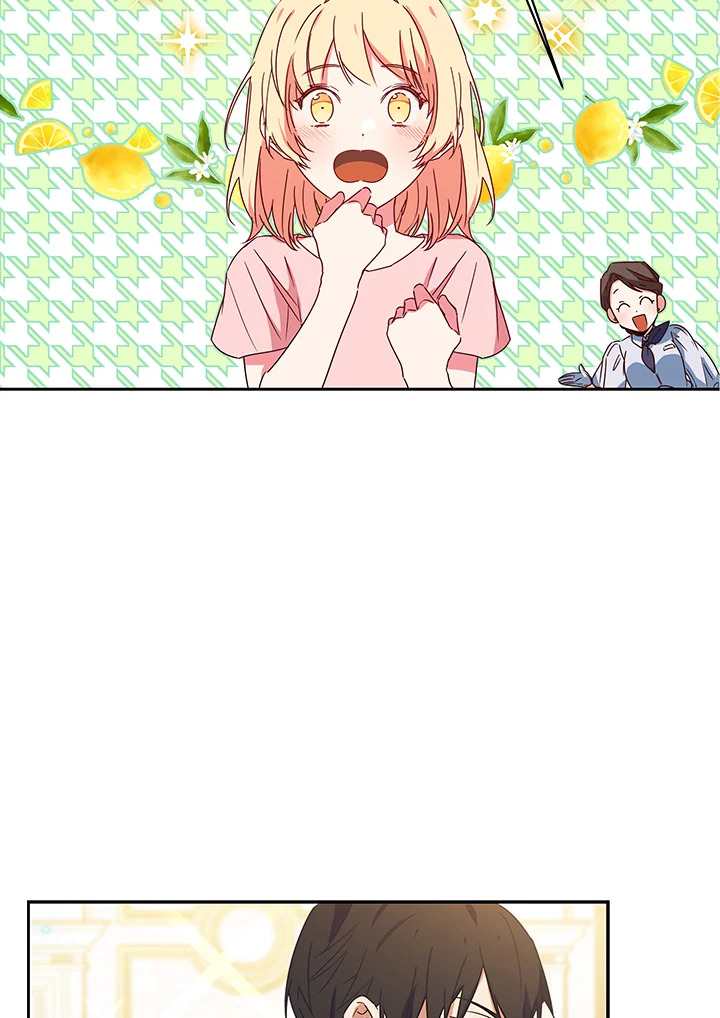 manga sugoi.com