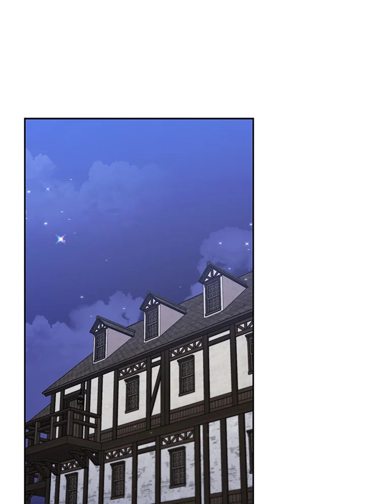 manga sugoi.com