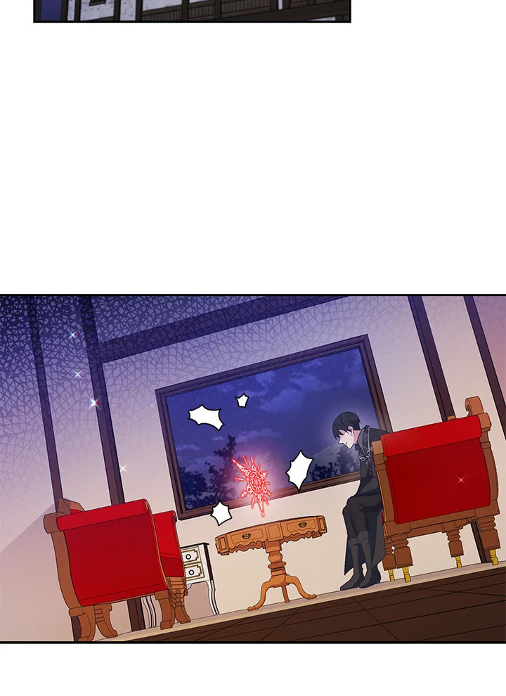 manga sugoi.com