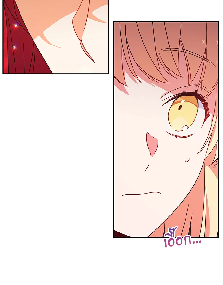 manga sugoi.com