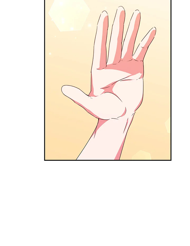 manga sugoi.com