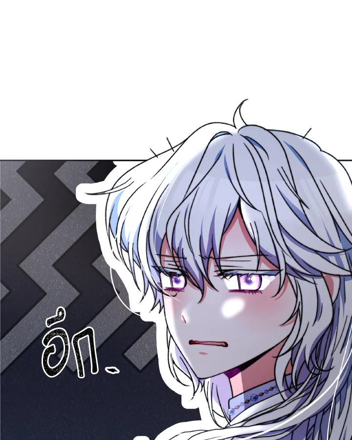 manga sugoi.com