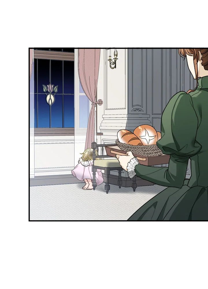 manga sugoi.com