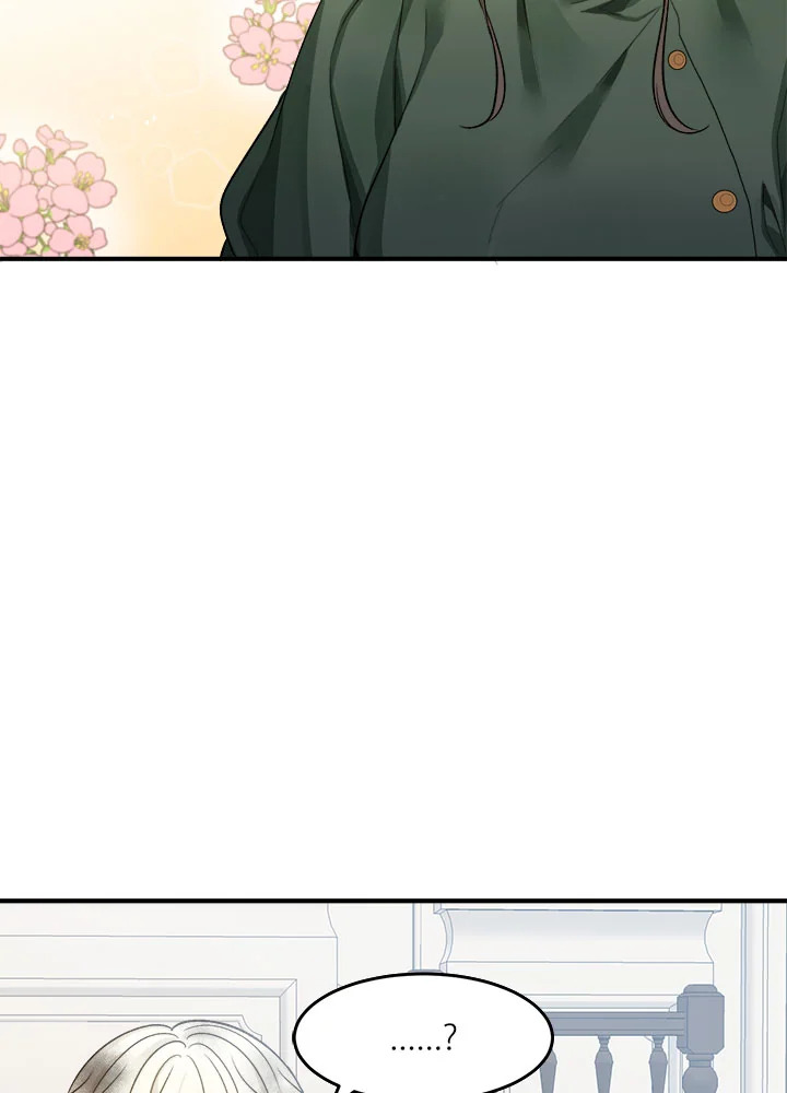 manga sugoi.com