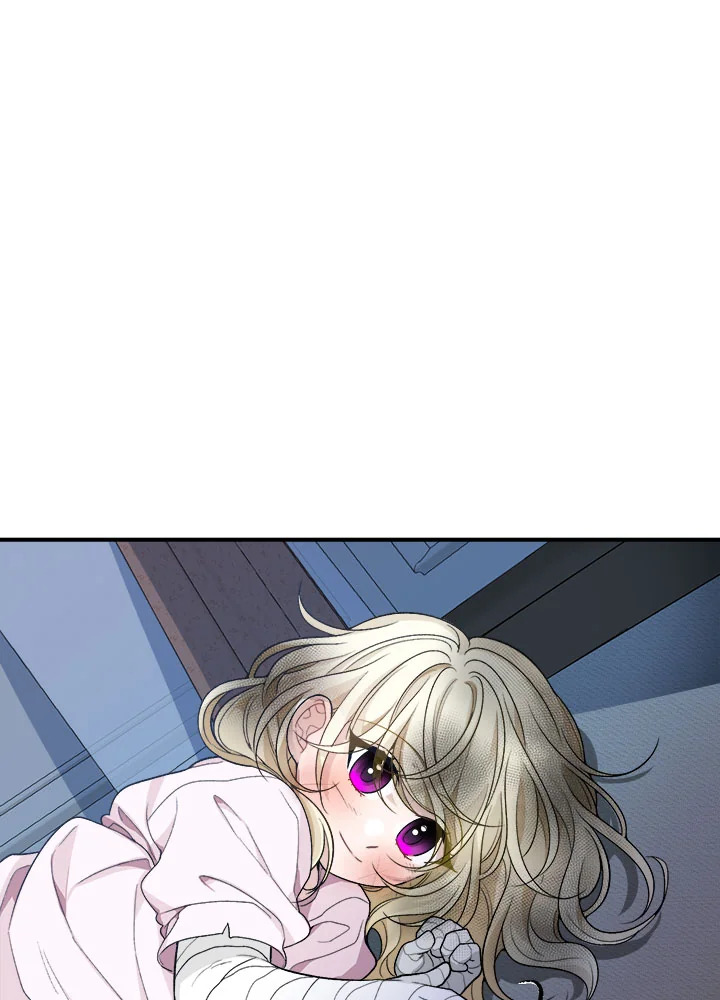 manga sugoi.com