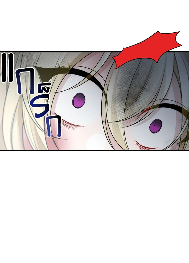 manga sugoi.com