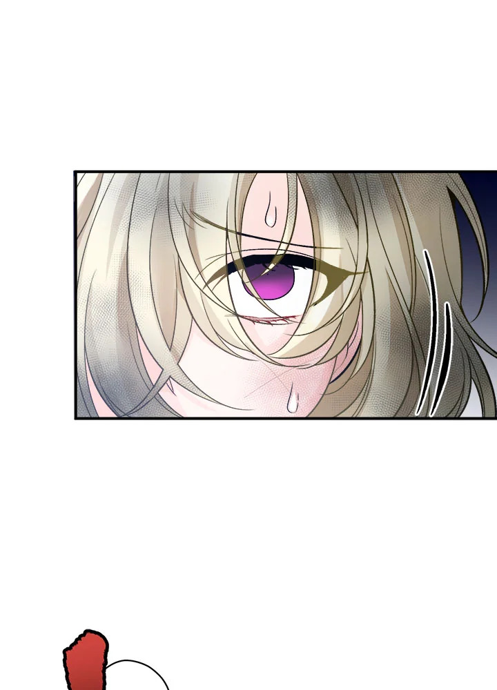 manga sugoi.com