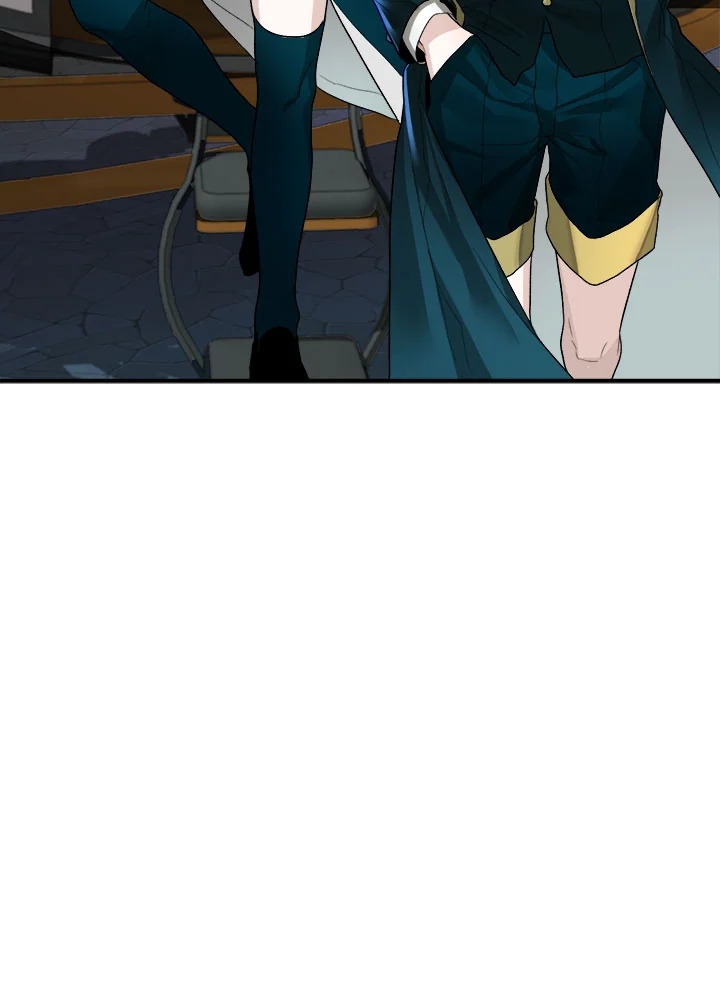 manga sugoi.com