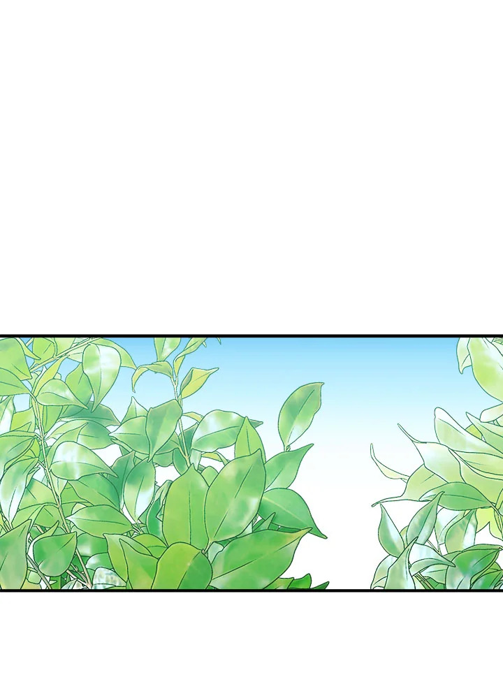 manga sugoi.com