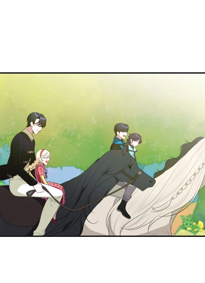 manga sugoi.com