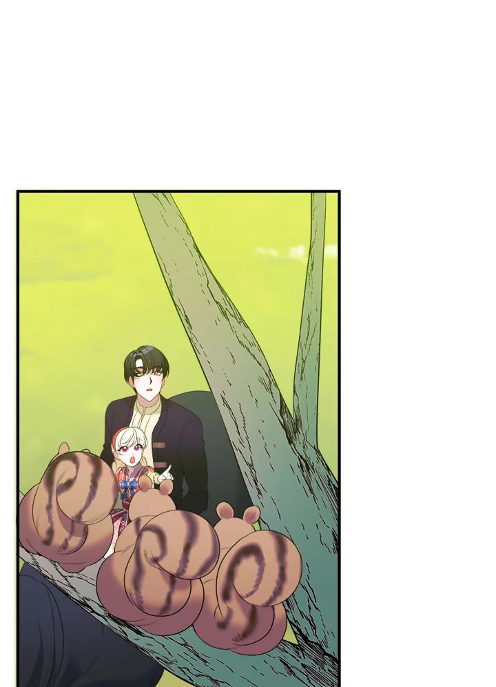 manga sugoi.com
