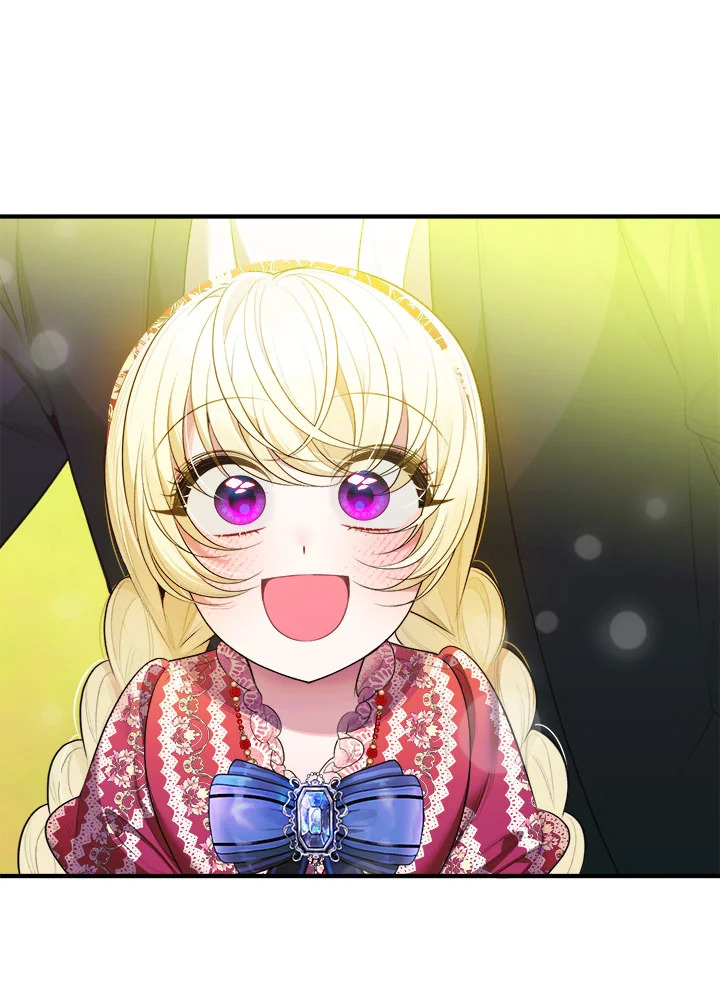 manga sugoi.com