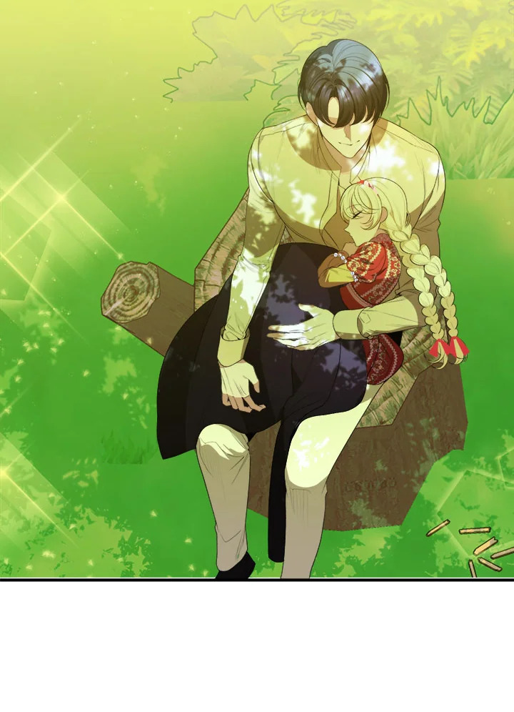 manga sugoi.com