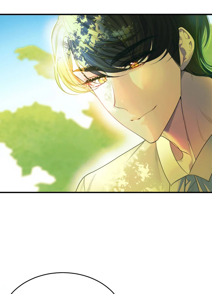 manga sugoi.com